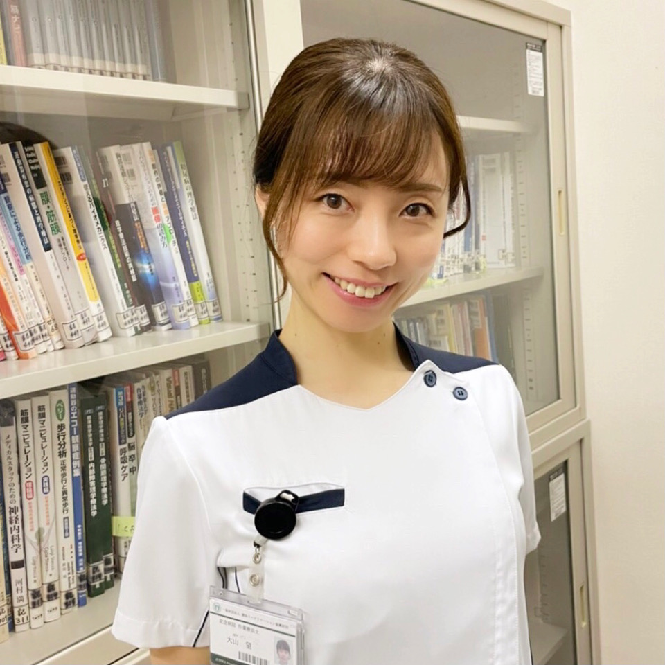 Nozomi Oyama